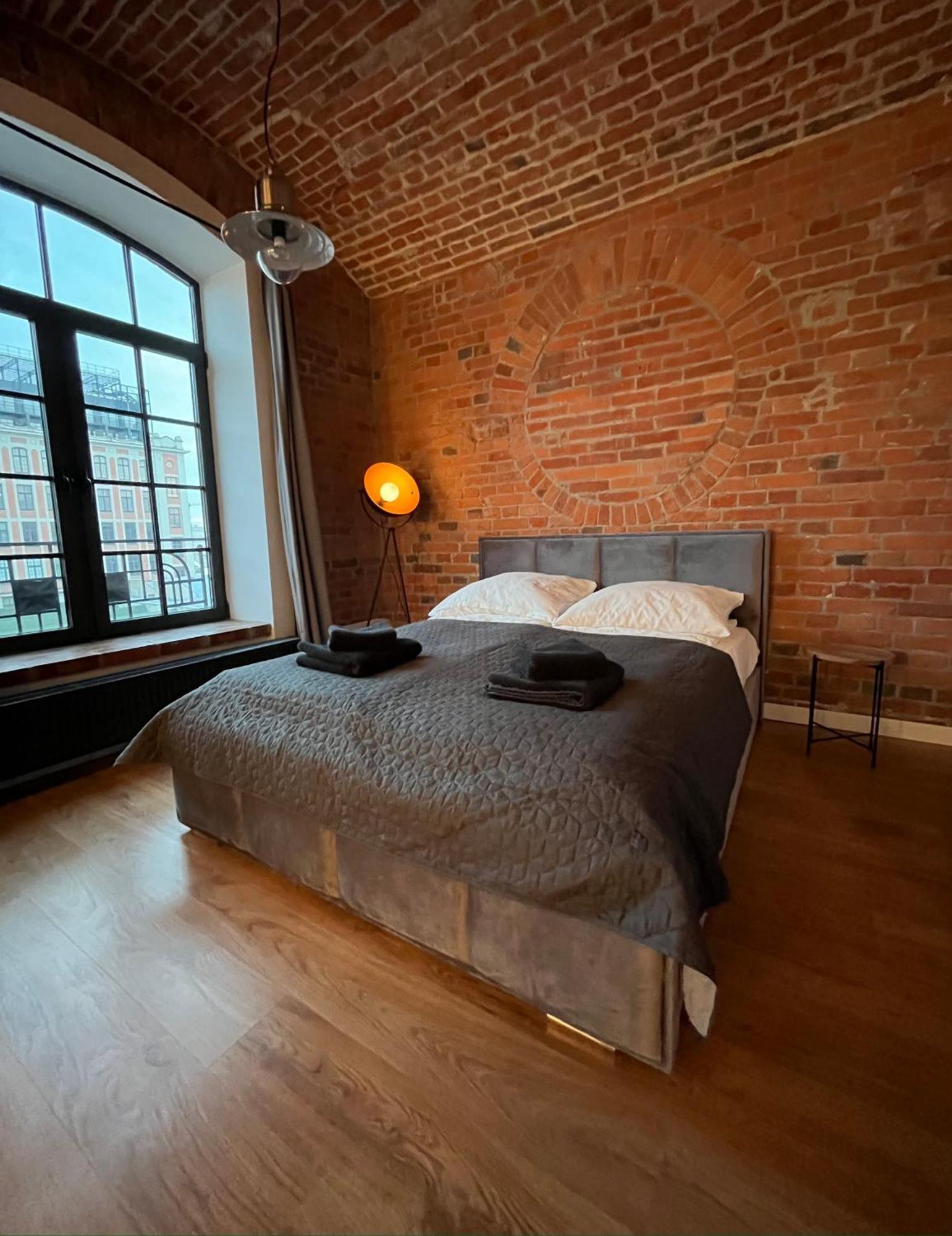 Loft Apartment By Letrent Zyrardow Kültér fotó